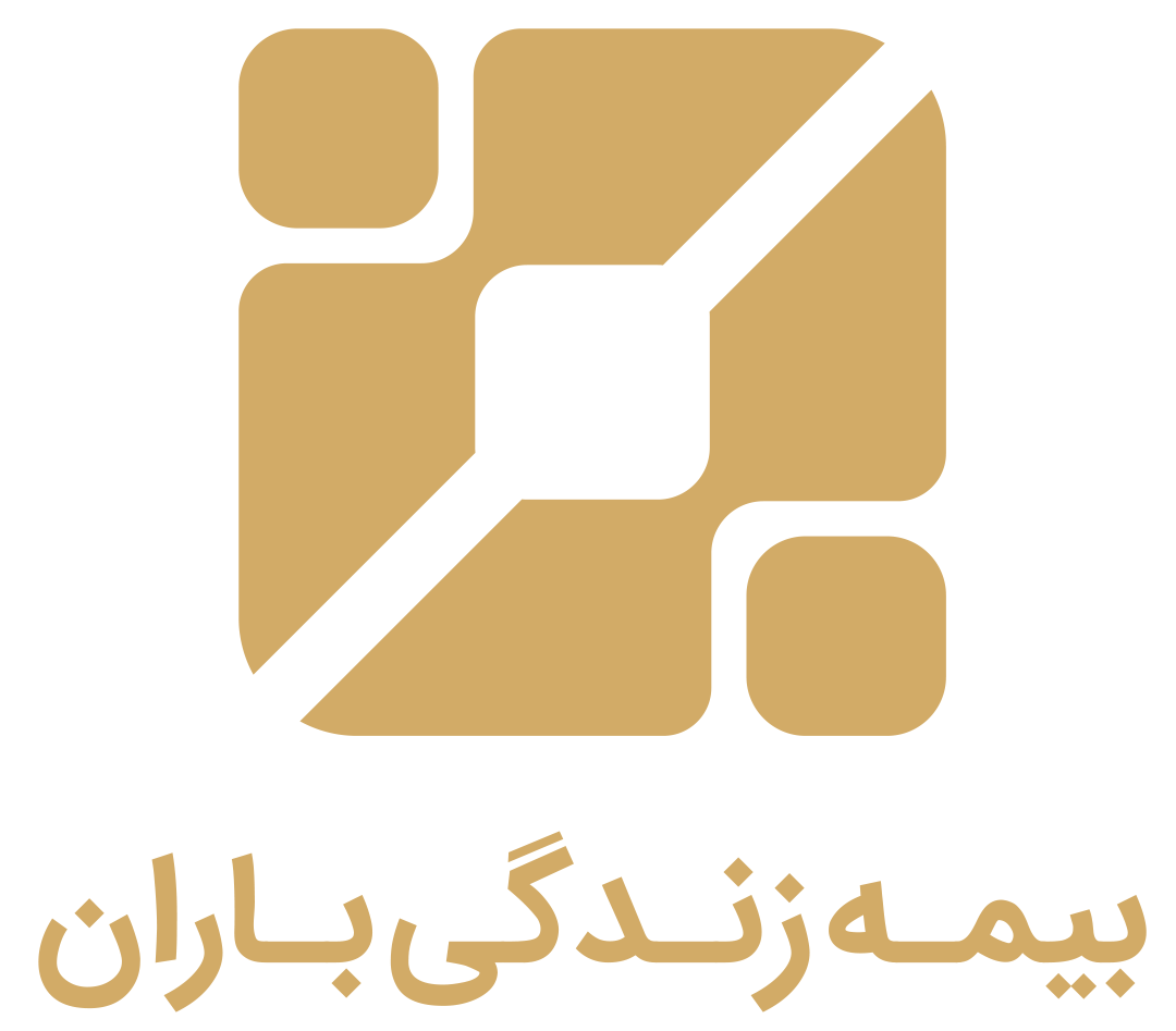 بیمه باران