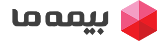 بیمه ما