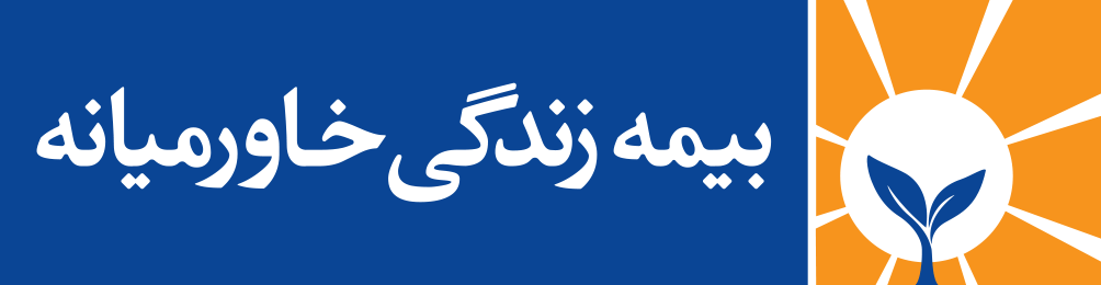 بیمه ملی