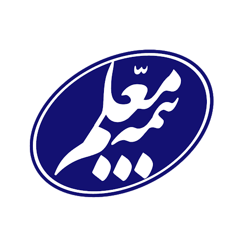بیمه متقابل اطمینان متحد قشم (MIC)