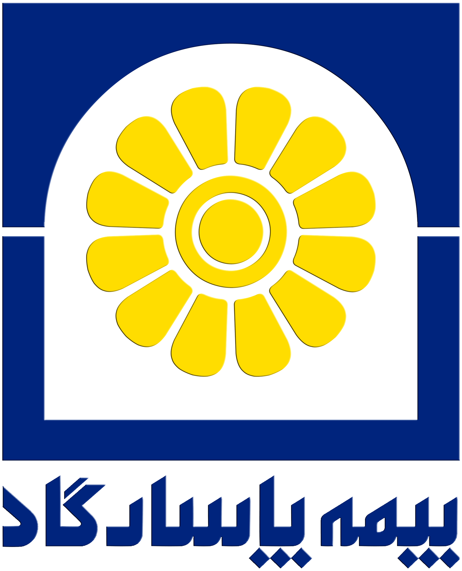 بیمه پاسارگاد