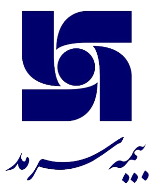 بیمه سرمد